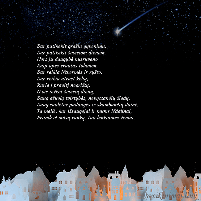 Atvirukas su meteoritu