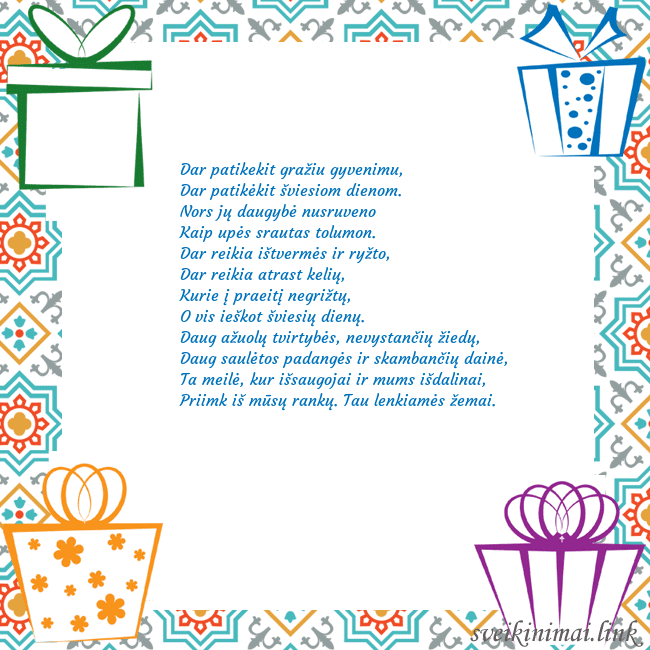 Šventinis atvirukas su dovanomis