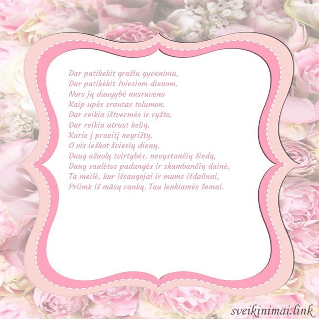 Gimtadienio atvirukas - rožinis rėmelis