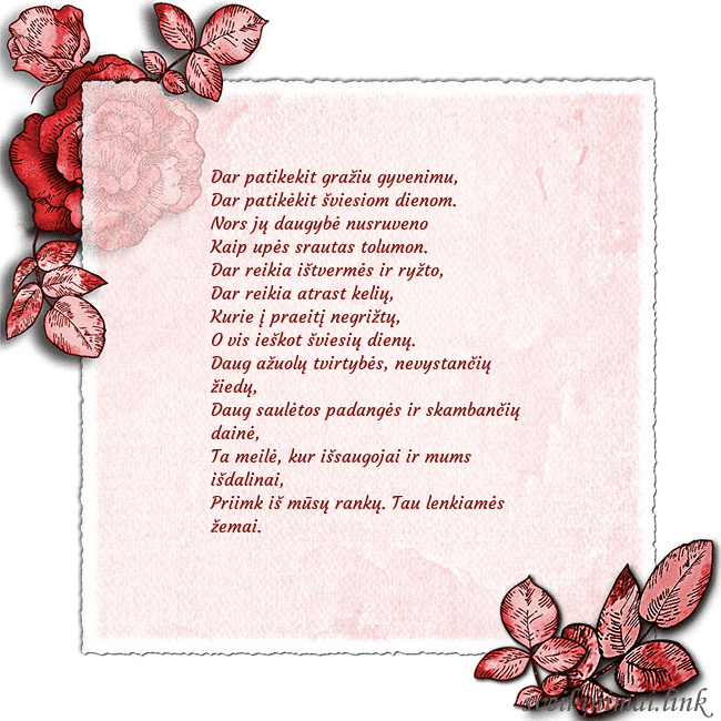 Gimtadienio atvirukas su rožėmis kampuose