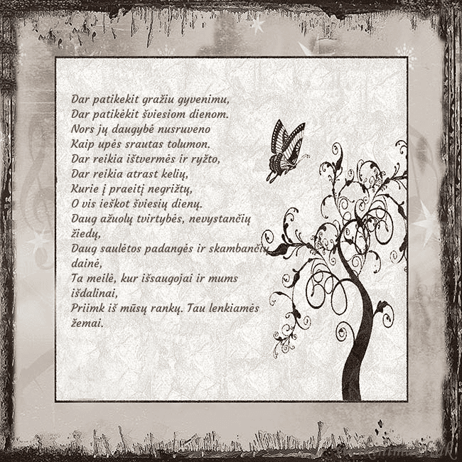 Nostalgiškas atvirukas