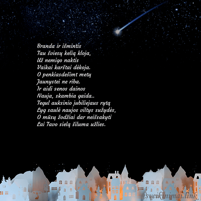 Atvirukas su meteoritu