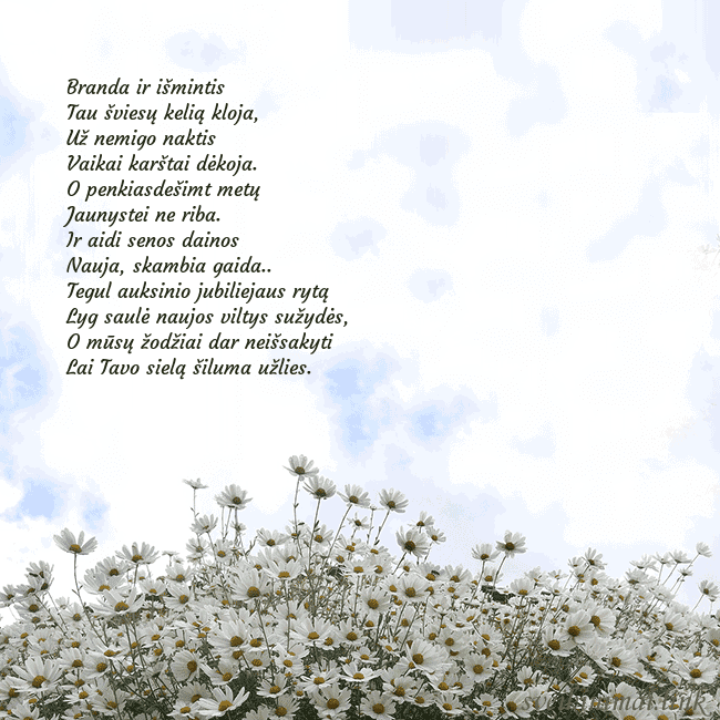Atvirukas su ramunėmis