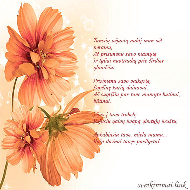 Atvirukas su oranžinėmis gėlėmis Tamsią vėjuotą naktį man vėl neramu,
Aš prisime Atvirukas su oranžinėmis gėlėmis