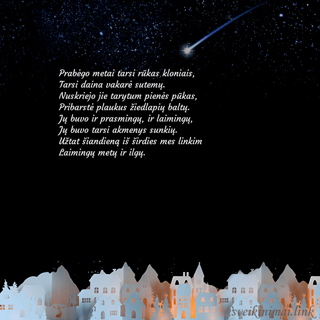 Atvirukas su meteoritu Prabėgo metai tarsi rūkas kloniais,
Tarsi daina v Atvirukas su meteoritu