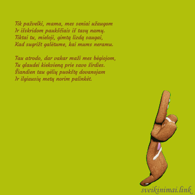 Elektroninis animuotas atvirukas su šokančiu meduoliu