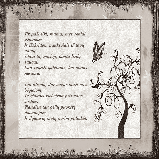 Nostalgiškas atvirukas