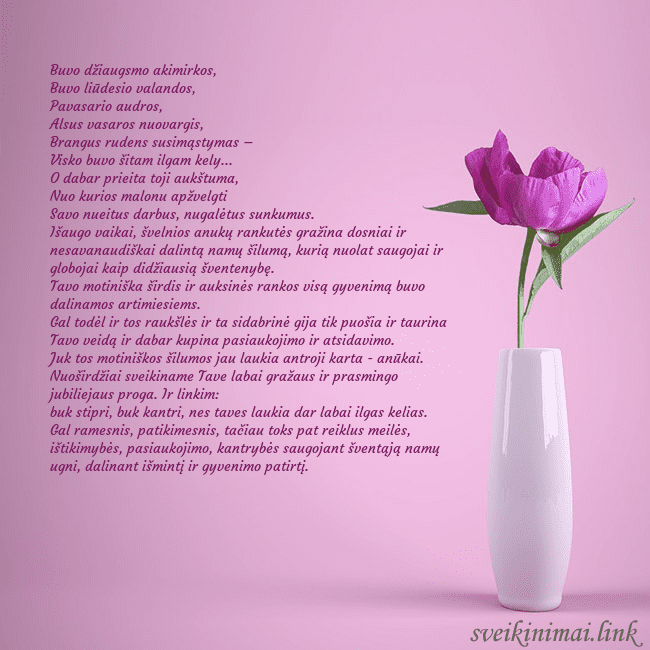 Elektroninė atvirutė su bijūnu vazoje