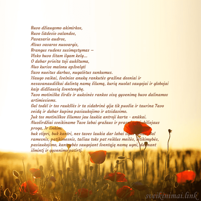 Elektroninė atvirutė su saulėje skendinčiu aguonų lauku