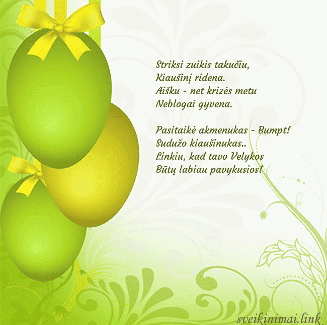 Žali kiaušiniai